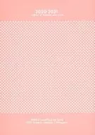 I fell in love by chance. / Minagawa