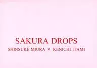 SAKURA DROP/ruby(Rubi，春咲小红)