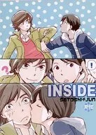 [Copy Magazine] INSIDE / Yagami