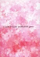I can't live without you. / Umi (Umi)