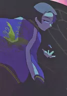 ¡Abre ese Reimei! Ichiko Katagiri