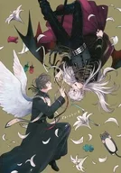 [Folleto a la carta] + Archivo geminate B