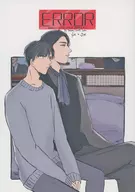 ERROR/筑野(Tukuno)