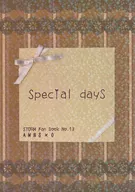 Special Days / Nanakuni Rikka