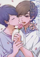 Garden 3 2017.02～2017.11轉集/平