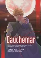 Cauchemar/3 Kibara Sakura