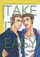 TAKE IT EASY！ / いもごはん