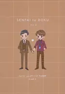 SENPAI to BOKU no.2 / mi