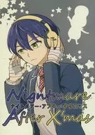 Night Meer After Christmas / Tsume