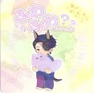Fluffy Don't Know It / Yoichi