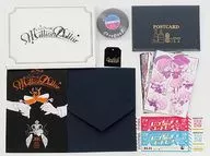 [7 peças] MillionDollar / Tsutsui / Anmitsu