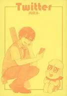 Twitter Re-Book / Tarun