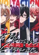 Misión : cooperar Misión : cooperar