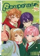 POMPONNER/麻田