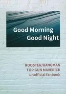 Good Morning Good Night / Rumi