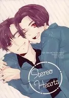Stereo Hearts / Suama