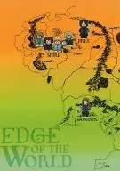 EDGE OF THE WORLD / 夕日番長 / ナカノココロ