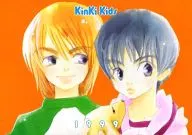 KinKi Kids 1999 / 牛乳リンダ