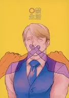 0 No Life / Minami