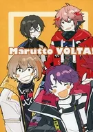 Marutto VOLTA! / Maru