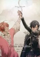 Clarus aeternitas / Neri