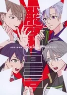 Declaration of dissolution / Imori