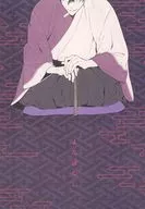 よたばなし / Bla