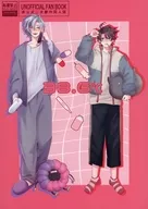 38.6℃/隔熱層