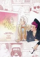 Let There Be "US" / Ryo