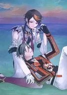 Know Name / Sakamoto Lan