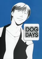 DOG DAYS / Sugashika
