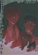 Bradred Bradot / Yuri Hayamizu