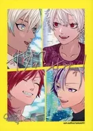 サヴァ？サヴァ！ / eo