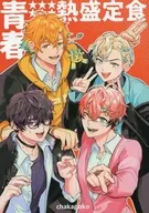 Seishun Hot Seijoshoku / Pichon
