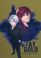 STAY GOLD/一的
