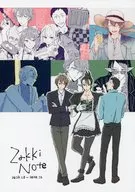 ZakkiNote / 平