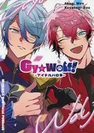 GYAWOLF! / Sem nome