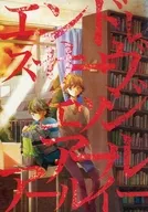 Endless Serve Edge Earl アールィ / アオピコ