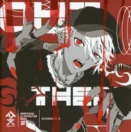 OUT THERE / AKKE
