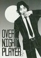 [Copy Magazine] OVER NIGHT PLAYER/mito