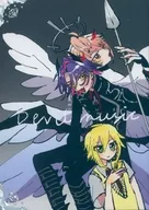 Devil Music / 苺美