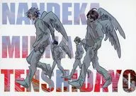 NANDEKA MINNA TENSHIDAYO / Hiku Koko