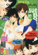 Tissue BOX PTT01 / KATO