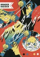 インベーダーインサイダー / koma