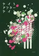 ナイト アフター ナイト / りく