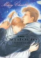 Oratoria/金枪鱼海苔子