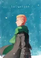 Salvation / まえ