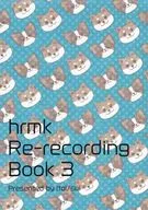 hrmk Re-recording Book 3 / sui