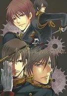 Operation four by four / しほうあきら