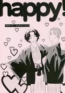 happy！ / え？！